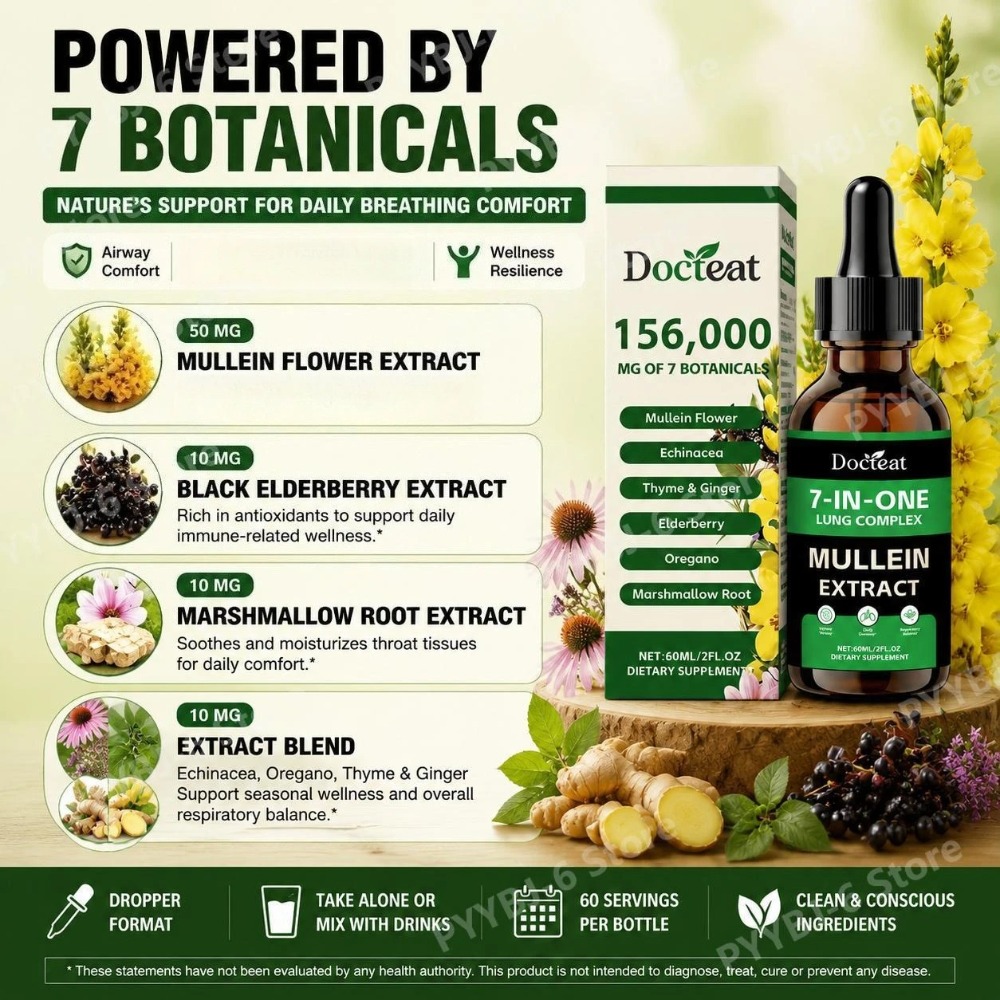دوكتيت 7 في 1 قطرات خلاصة نبات - مراجعة Herbal And Wellness وسعره