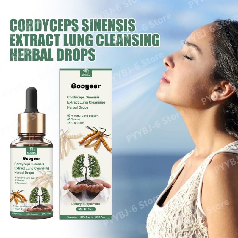 قطرات عشبية من مستخلص كورديسيب - مراجعة Herbal And Wellness وسعره