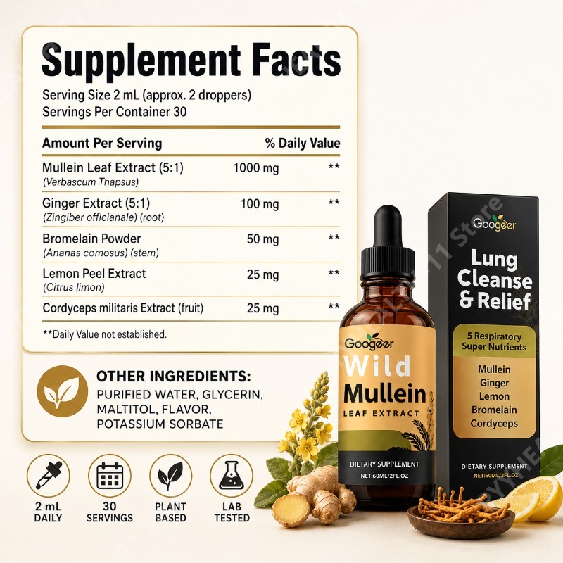 قطرات سائلة من نبات المولين مع - مراجعة Herbal And Wellness وسعره